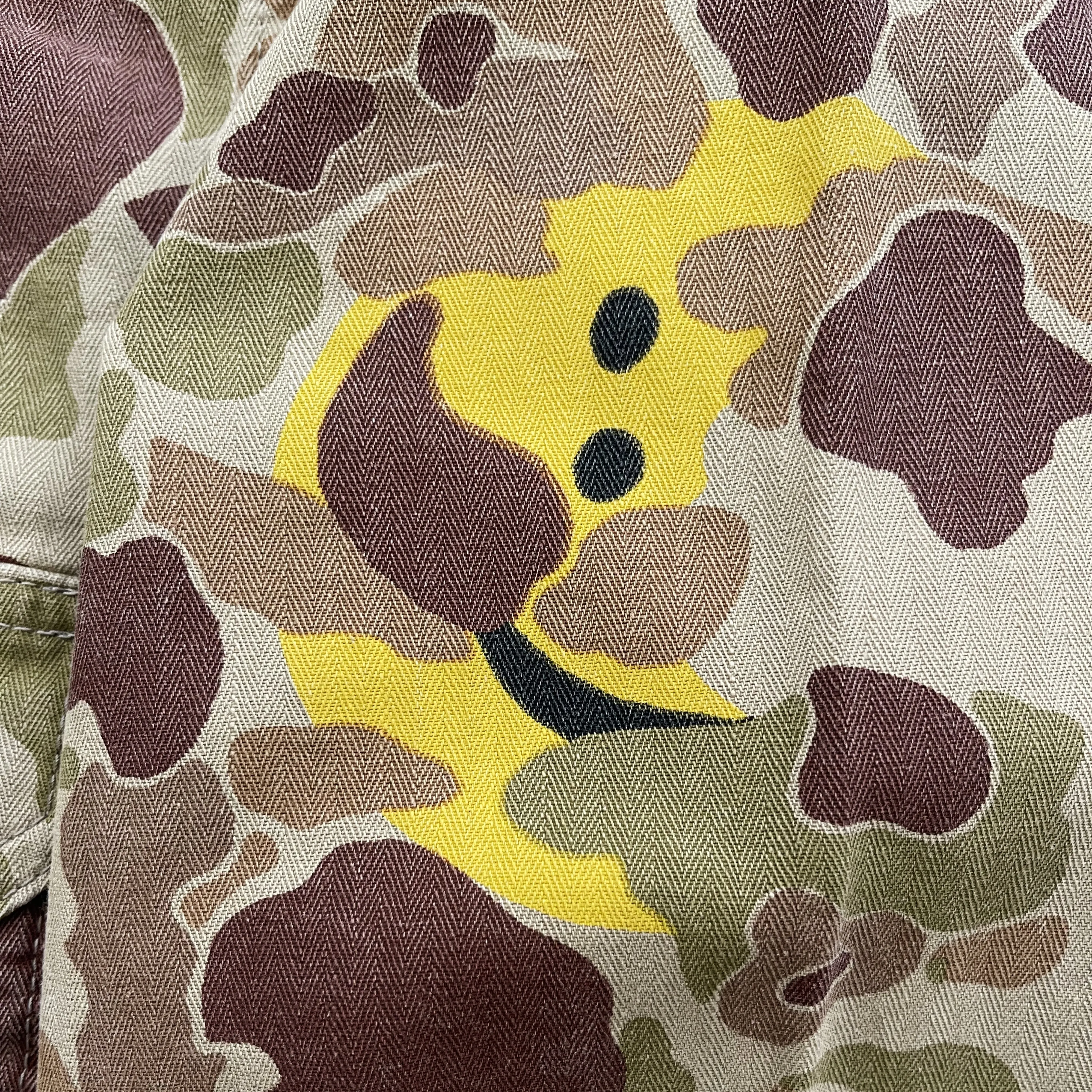 Kapital Camouflage Cotton Twill Jacket